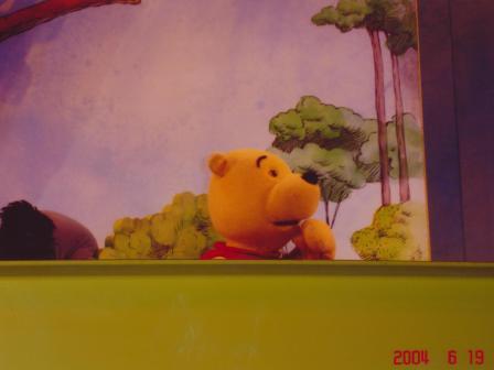 Waybac.2004.06.wdw404