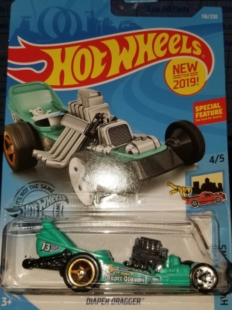 hwc19.07.74