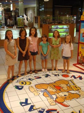 Waybac.2007.07.gbd12